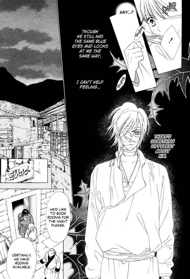 Page 18 Chapter Unknown_37f4 Kao no Nai Otoko