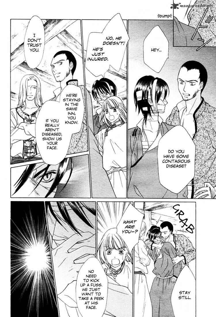 Page 19 Chapter Unknown_37f4 Kao no Nai Otoko