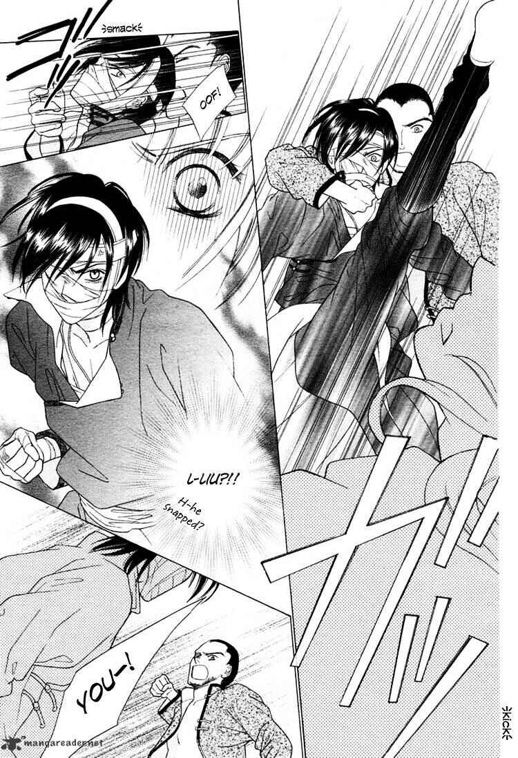 Page 20 Chapter Unknown_37f4 Kao no Nai Otoko