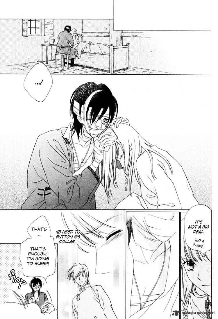 Page 22 Chapter Unknown_37f4 Kao no Nai Otoko