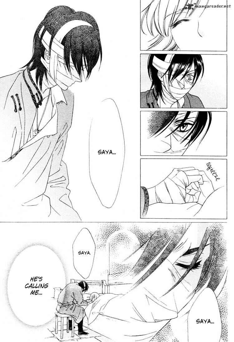 Page 24 Chapter Unknown_37f4 Kao no Nai Otoko