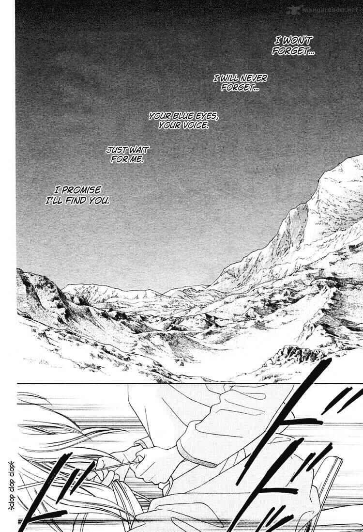 Page 3 Chapter Unknown_37f4 Kao no Nai Otoko