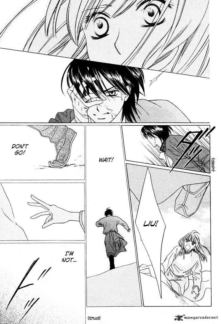 Page 32 Chapter Unknown_37f4 Kao no Nai Otoko