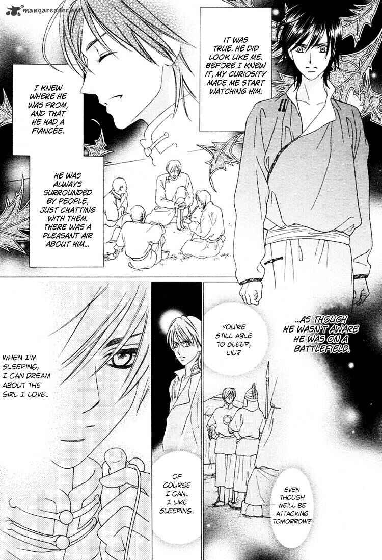 Page 36 Chapter Unknown_37f4 Kao no Nai Otoko
