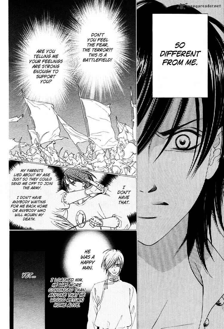 Page 37 Chapter Unknown_37f4 Kao no Nai Otoko