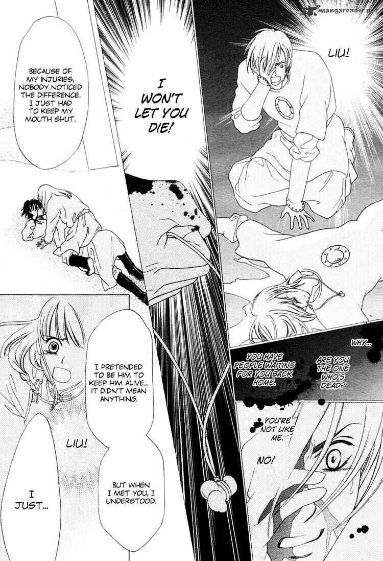 Page 38 Chapter Unknown_37f4 Kao no Nai Otoko