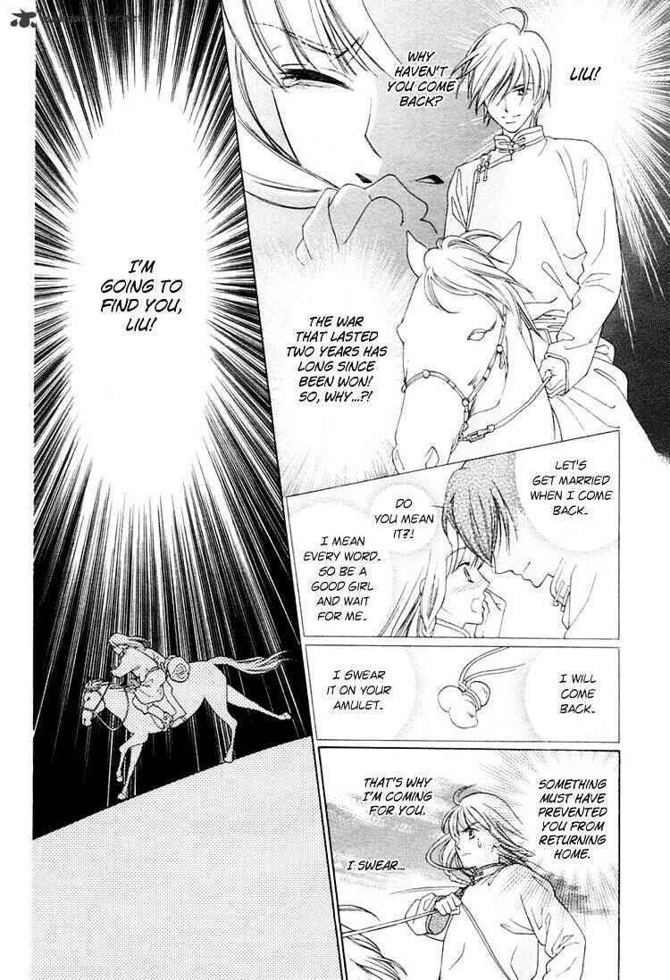 Page 5 Chapter Unknown_37f4 Kao no Nai Otoko