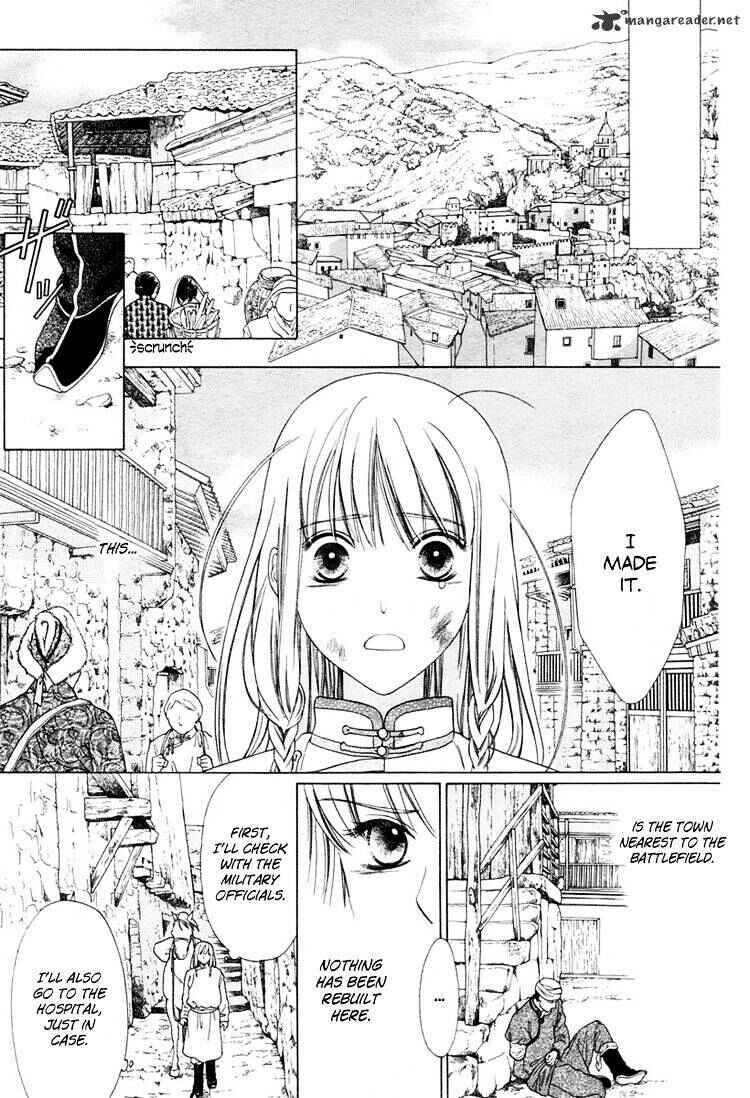 Page 6 Chapter Unknown_37f4 Kao no Nai Otoko