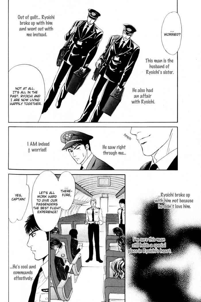 Page 11 Chapter 6 Innaikansen