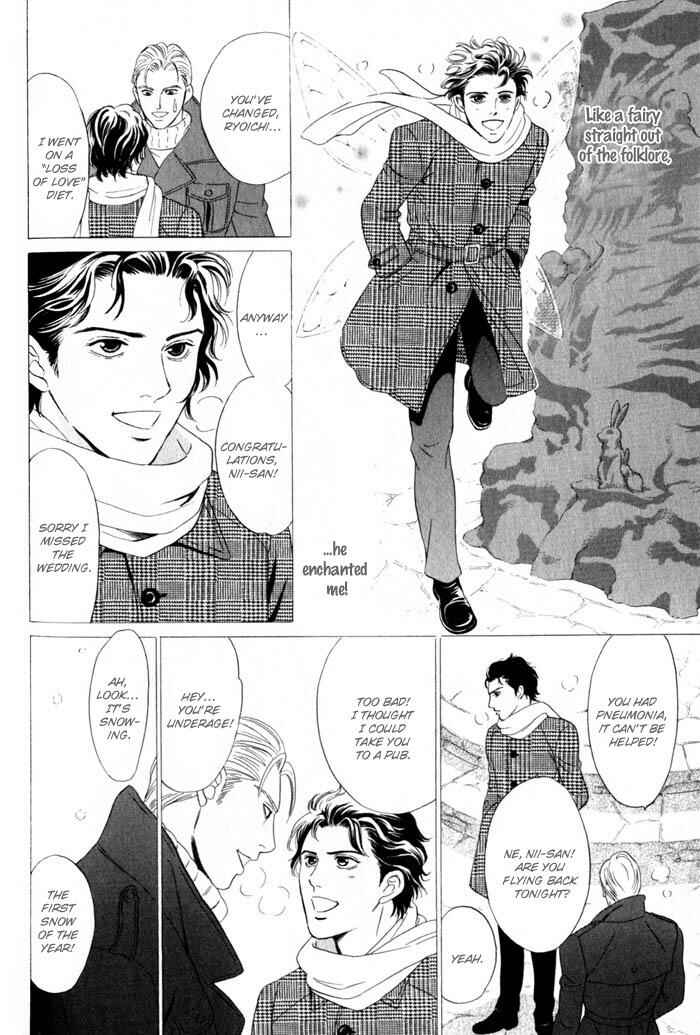 Page 15 Chapter 6 Innaikansen