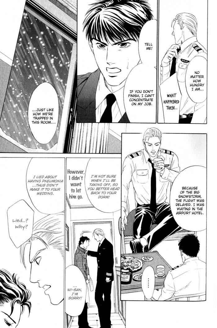 Page 18 Chapter 6 Innaikansen
