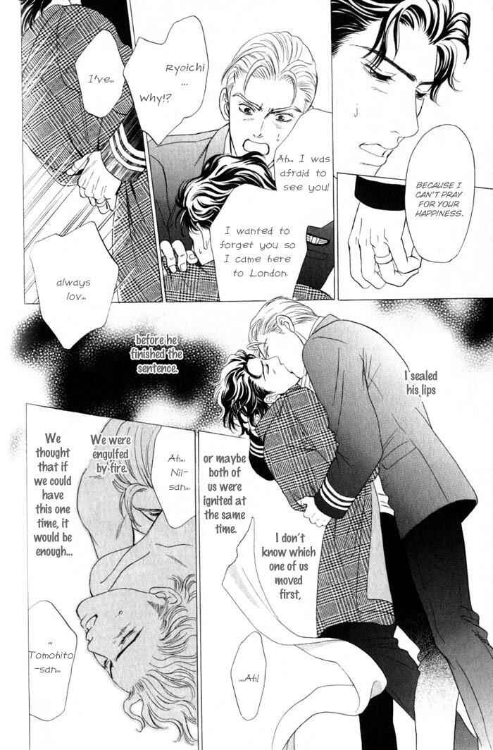 Page 19 Chapter 6 Innaikansen