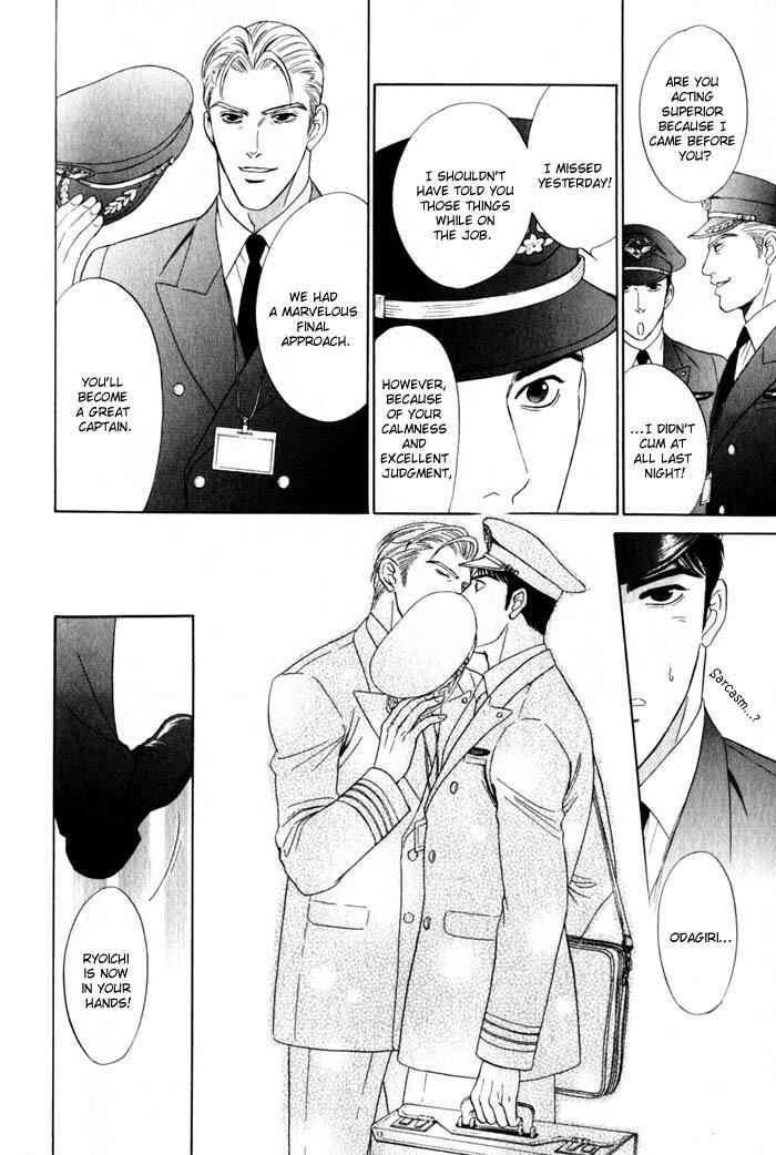 Page 27 Chapter 6 Innaikansen