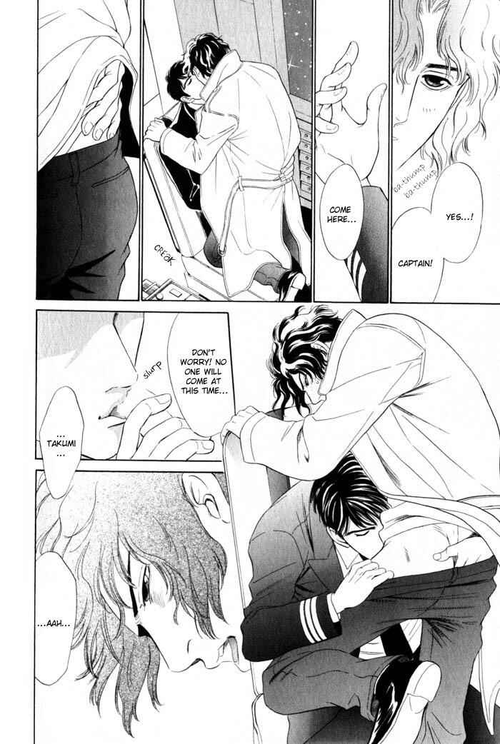 Page 31 Chapter 6 Innaikansen