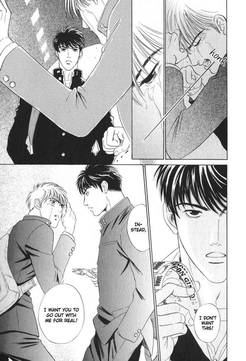 Page 9 Chapter 7 Innaikansen