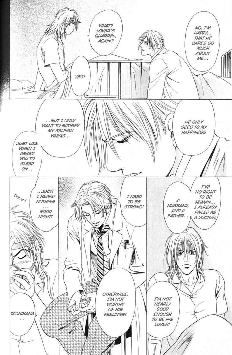 Page 21 Chapter 3 Innaikansen
