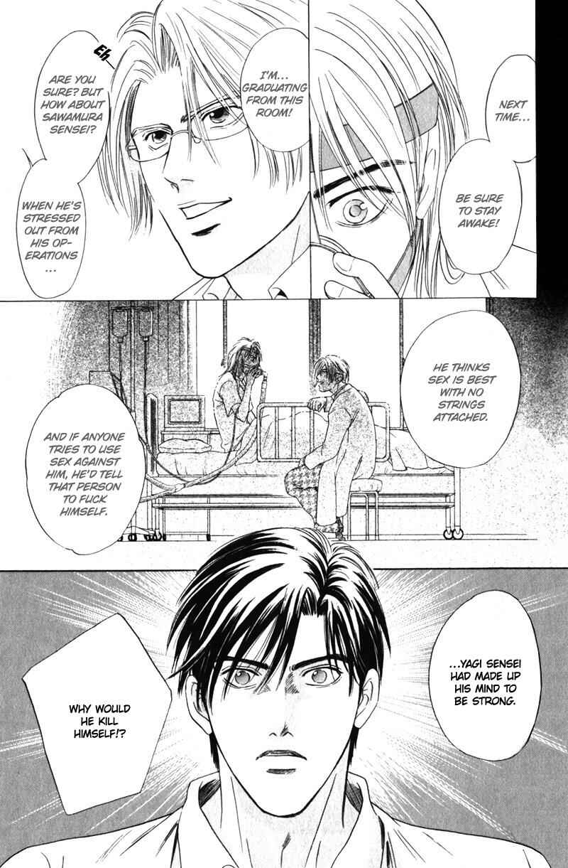 Page 22 Chapter 3 Innaikansen