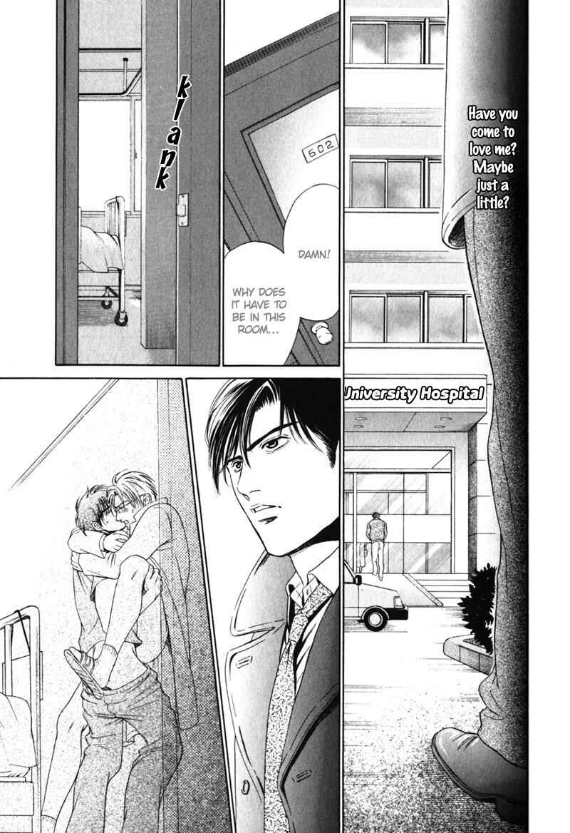 Page 28 Chapter 3 Innaikansen