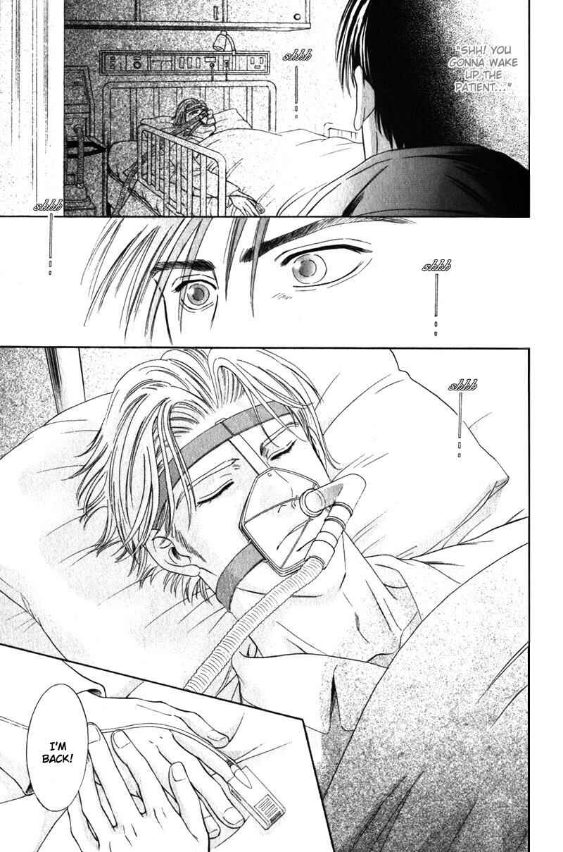 Page 30 Chapter 3 Innaikansen