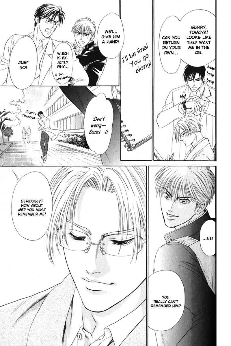 Page 34 Chapter 3 Innaikansen