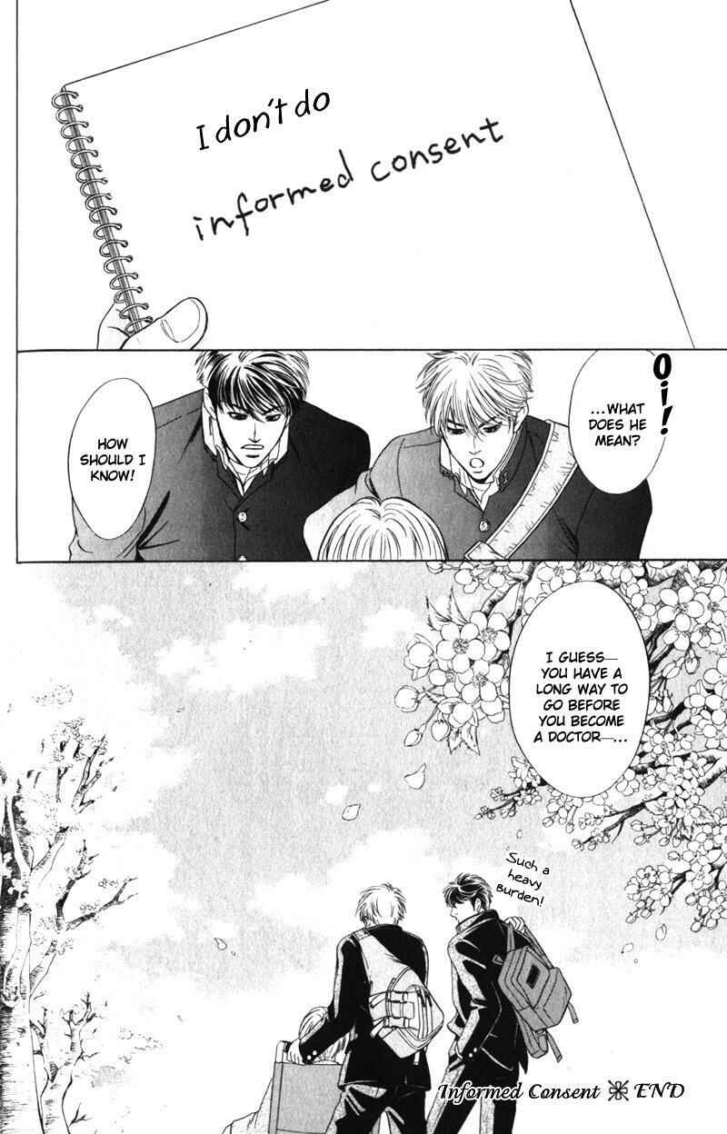 Page 35 Chapter 3 Innaikansen