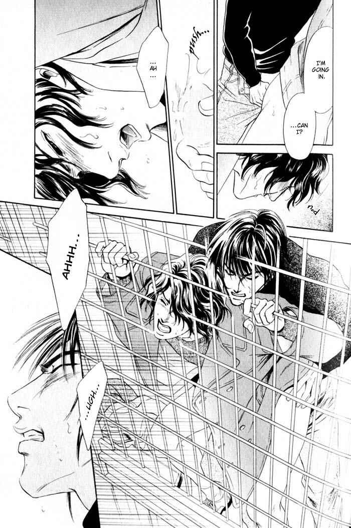 Page 12 Chapter 5 Innaikansen