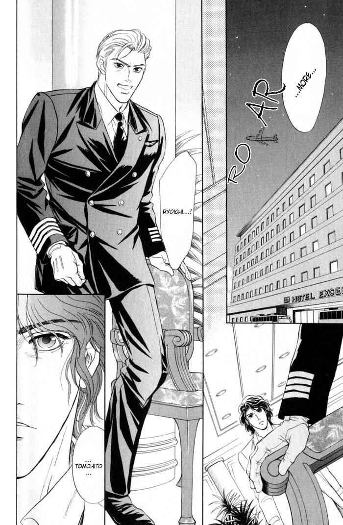 Page 19 Chapter 5 Innaikansen