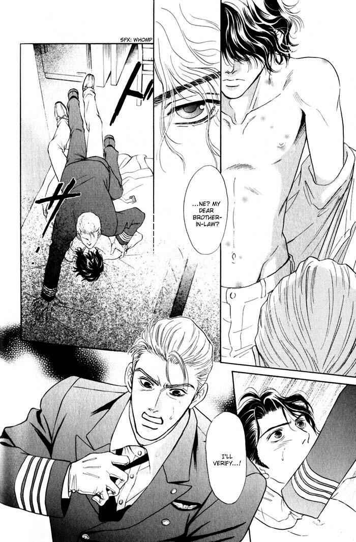 Page 23 Chapter 5 Innaikansen