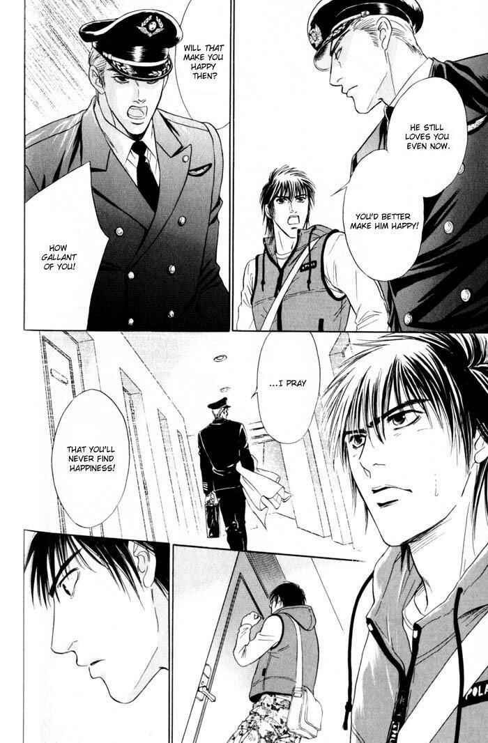 Page 29 Chapter 5 Innaikansen