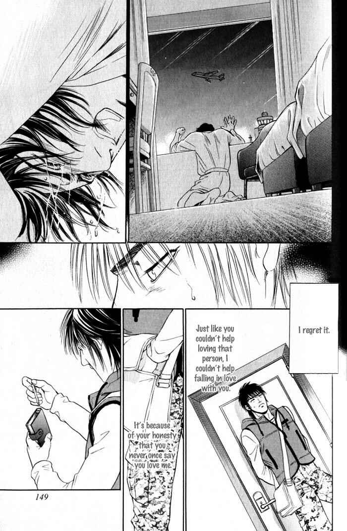 Page 30 Chapter 5 Innaikansen