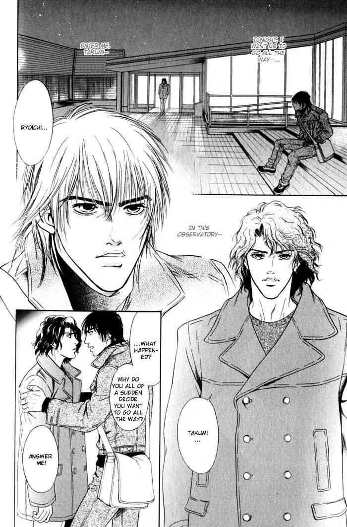 Page 7 Chapter 5 Innaikansen