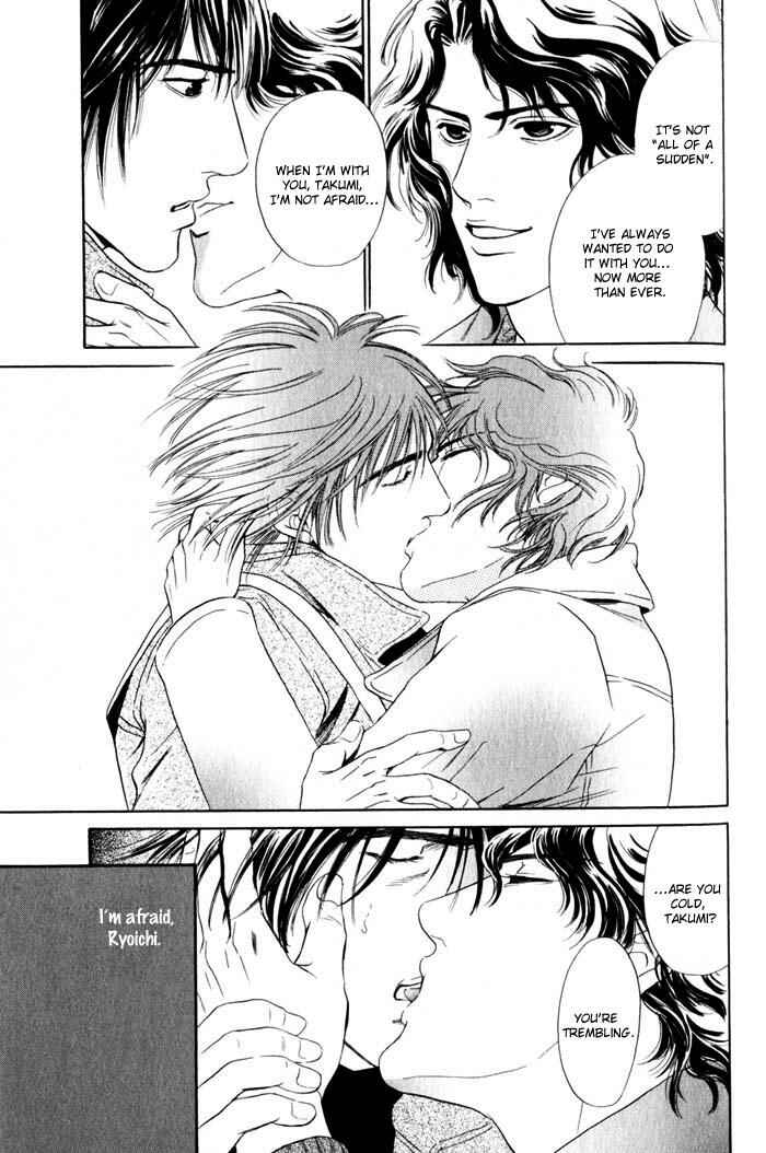 Page 8 Chapter 5 Innaikansen