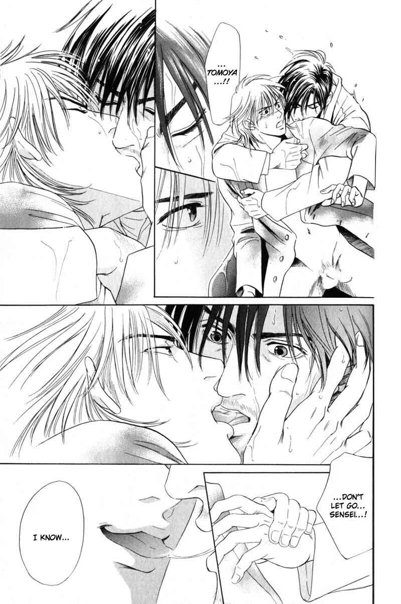 Page 19 Chapter 2 Innaikansen