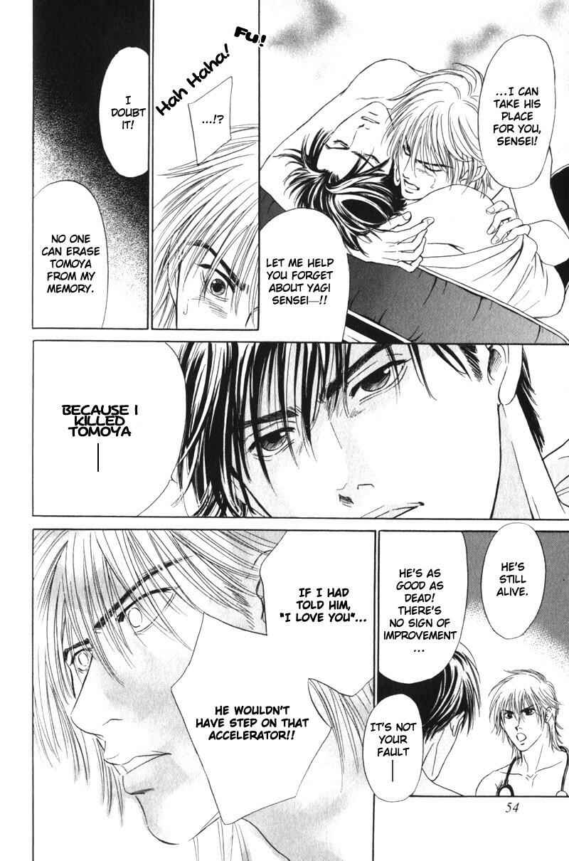 Page 28 Chapter 2 Innaikansen