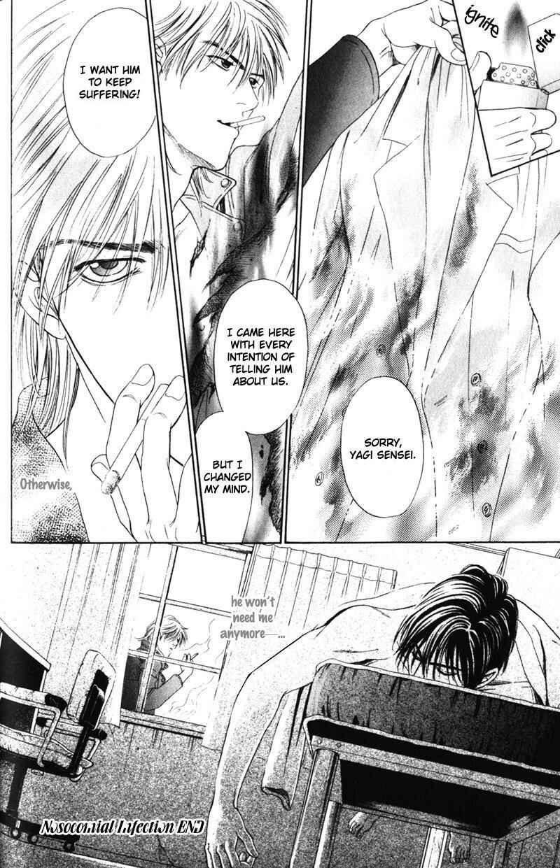 Page 36 Chapter 2 Innaikansen