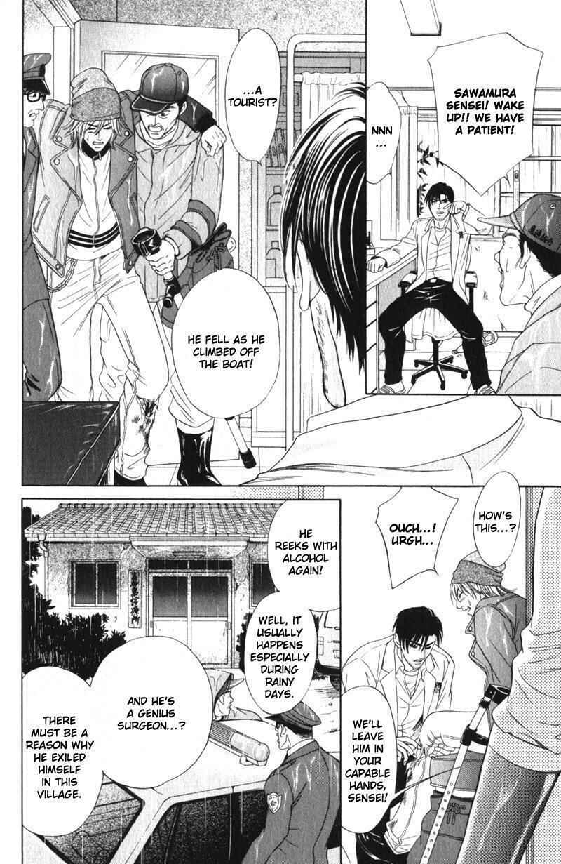 Page 8 Chapter 2 Innaikansen