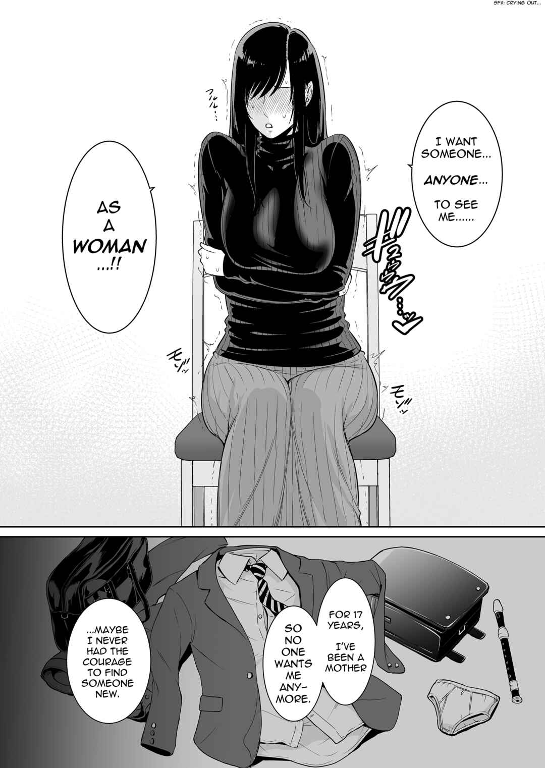 Page 23 Chapter 5 Kotowarenai Haha