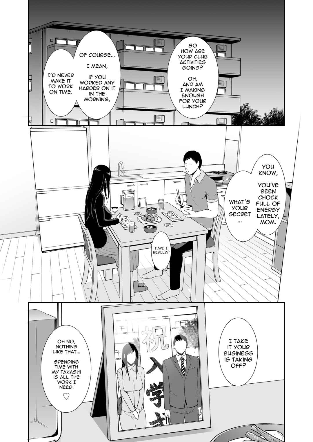 Page 3 Chapter 5 Kotowarenai Haha