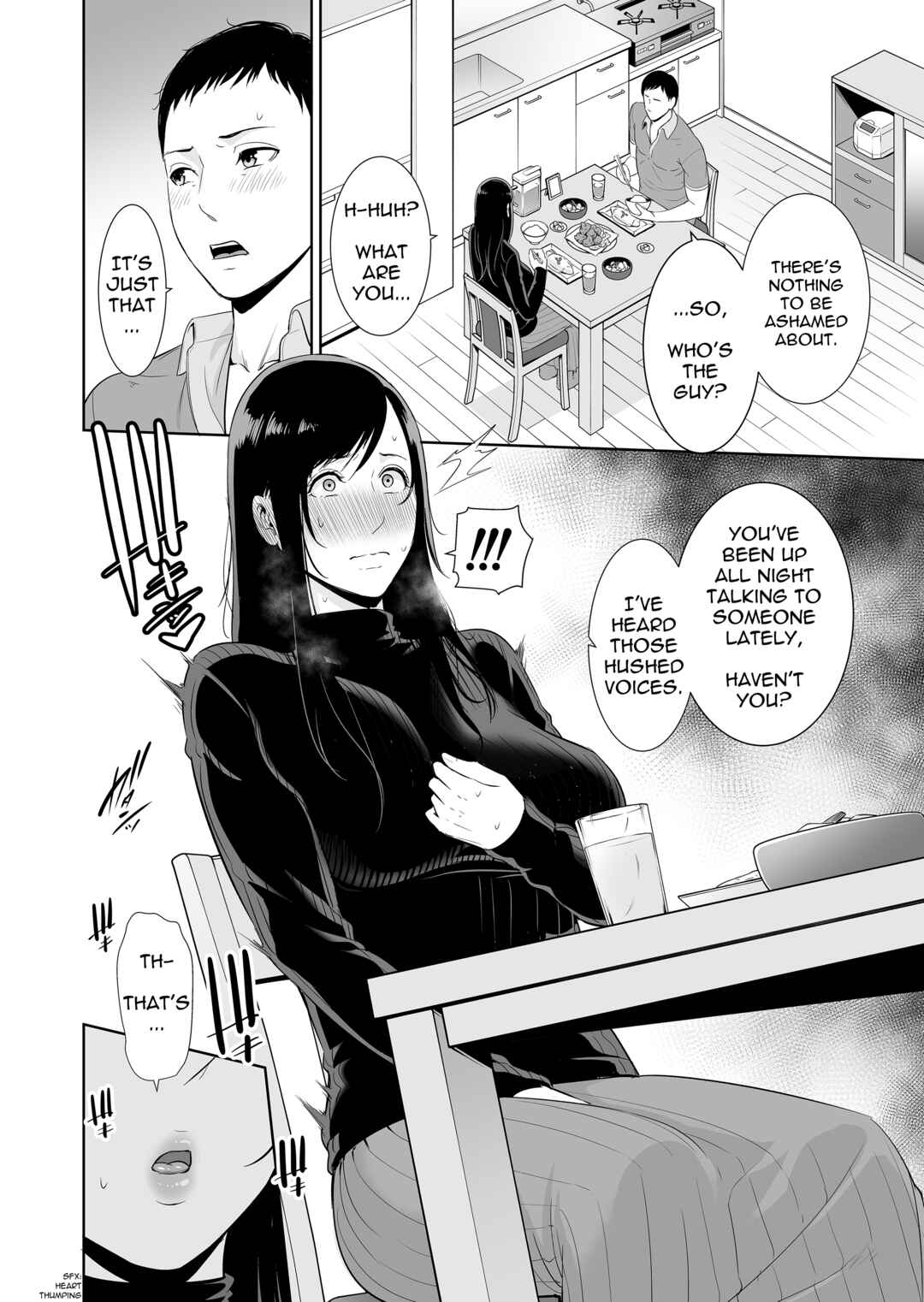 Page 5 Chapter 5 Kotowarenai Haha
