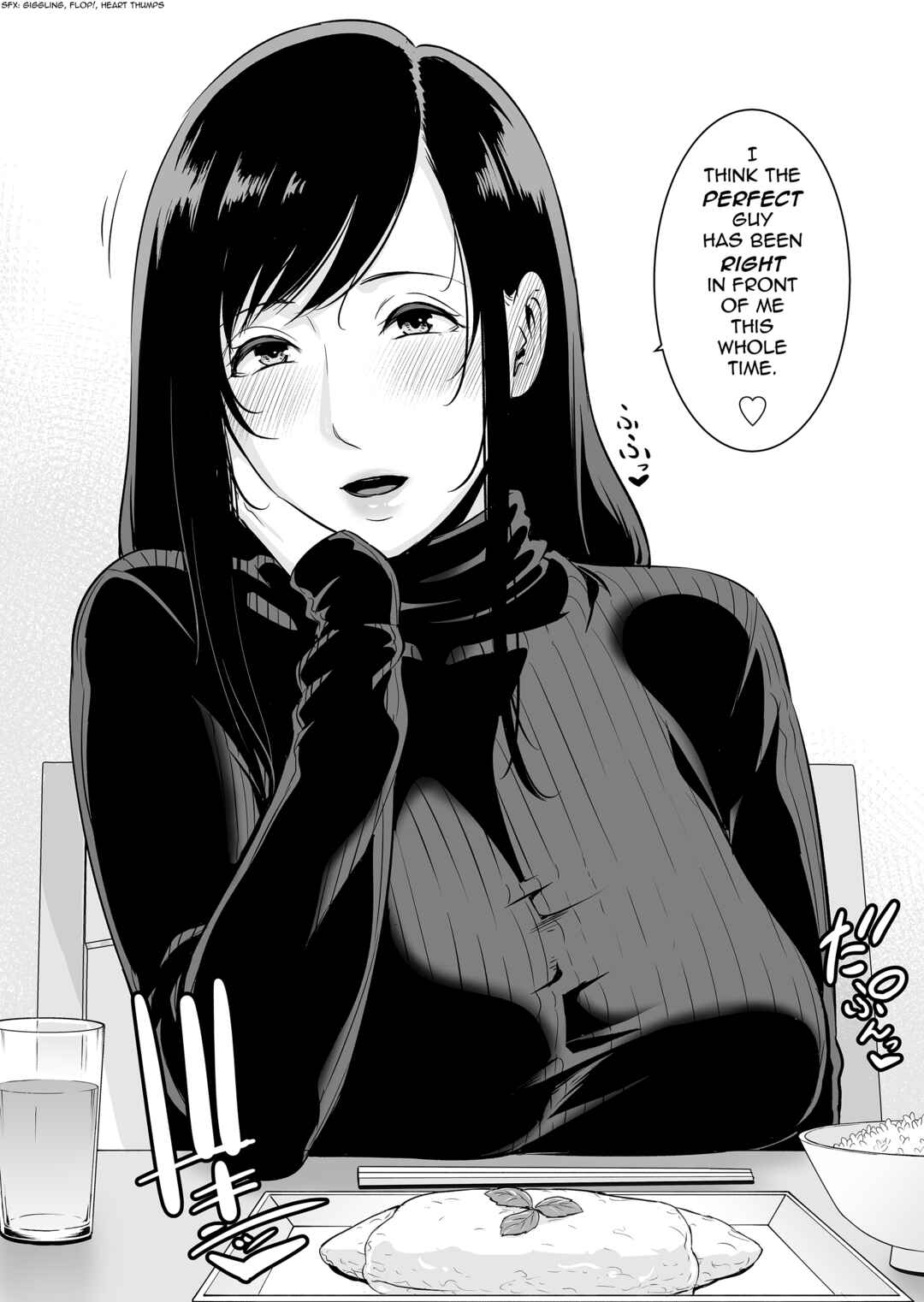 Page 7 Chapter 5 Kotowarenai Haha
