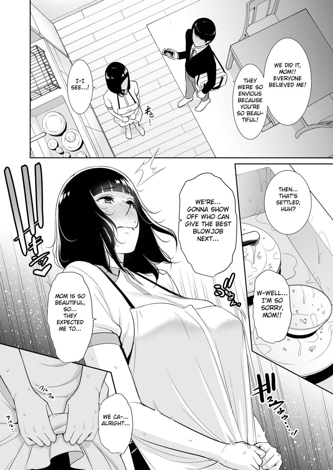 Page 15 Chapter 4 Kotowarenai Haha