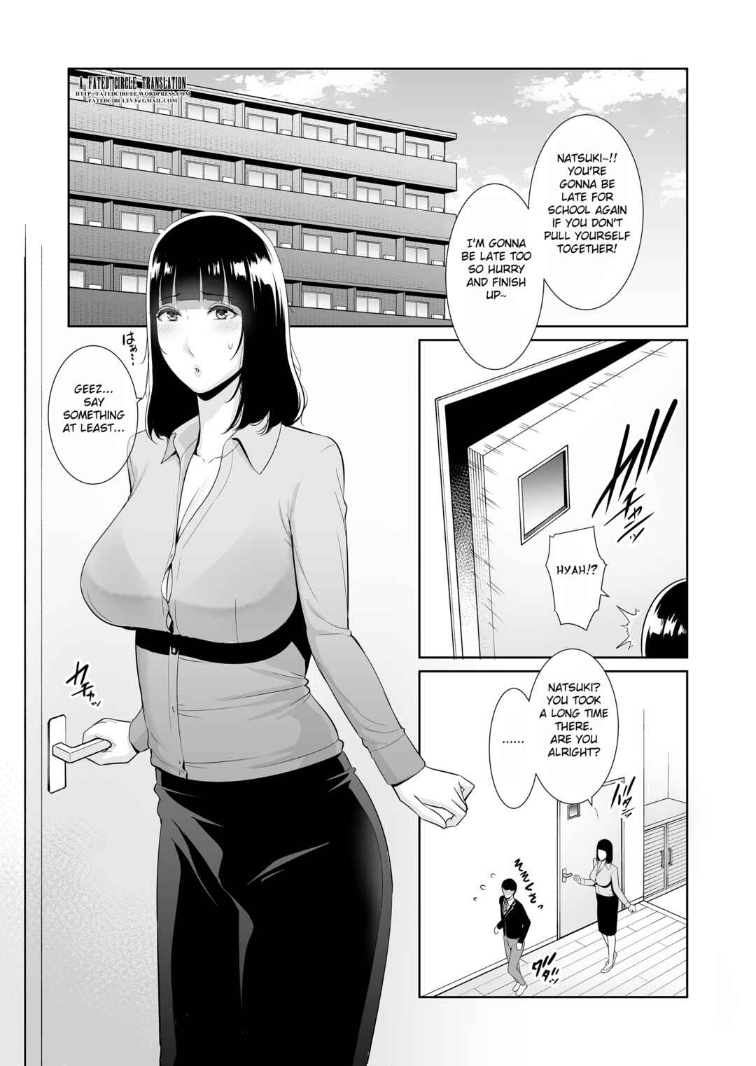 Page 2 Chapter 4 Kotowarenai Haha