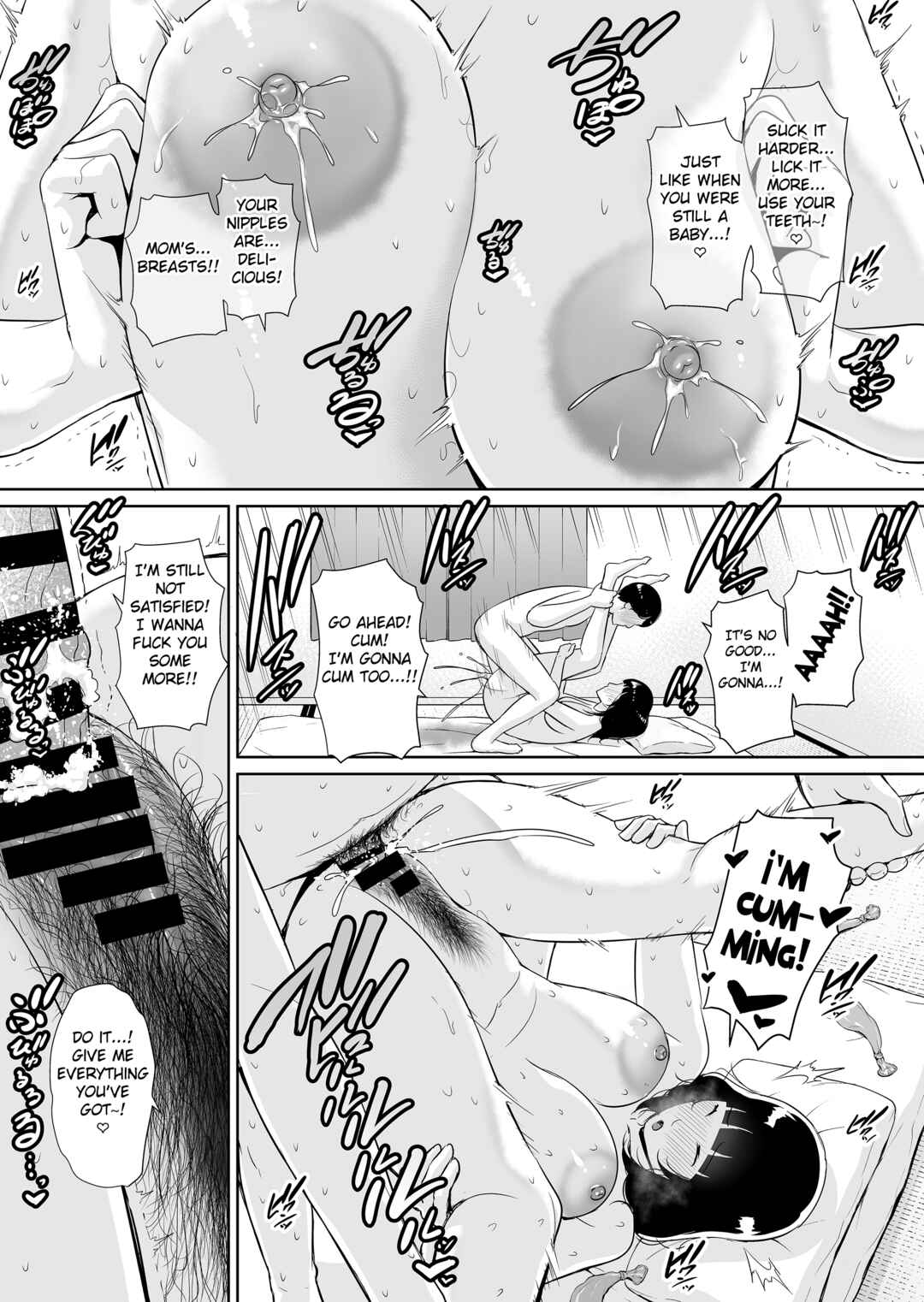 Page 34 Chapter 4 Kotowarenai Haha