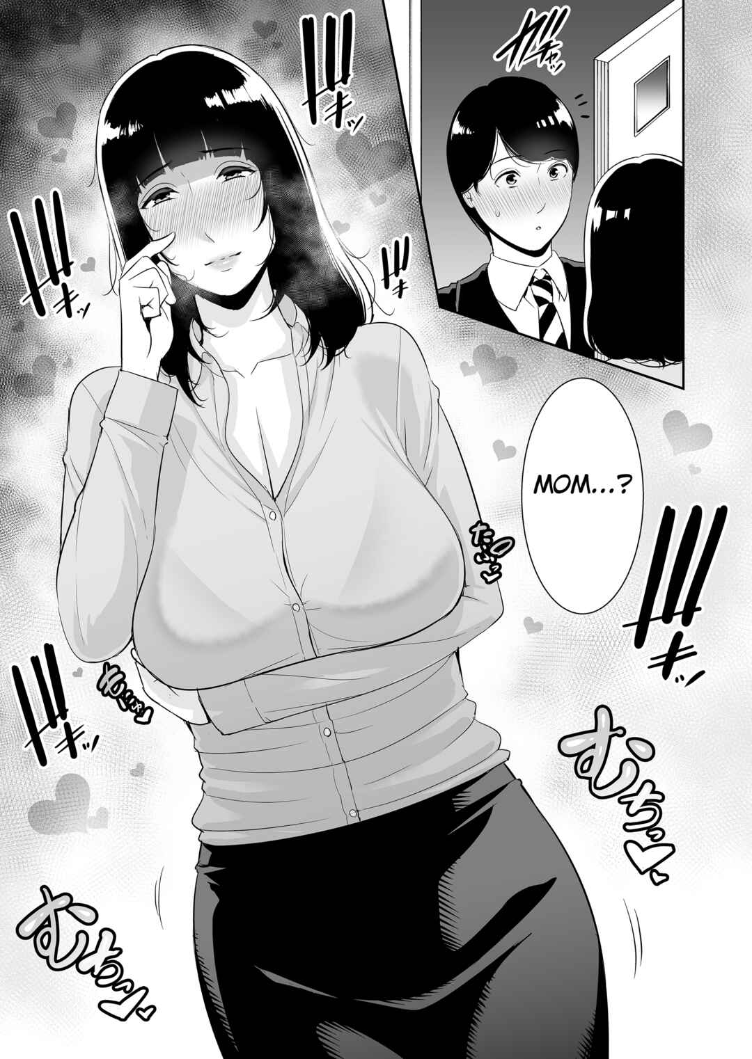Page 40 Chapter 4 Kotowarenai Haha
