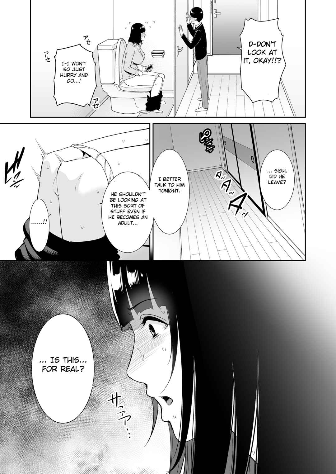 Page 6 Chapter 4 Kotowarenai Haha