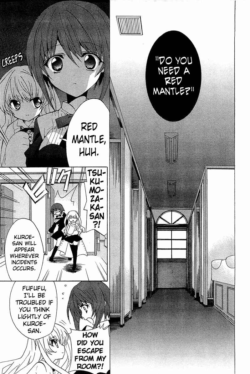 Page 15 Chapter 2 Gakuen Nightmare
