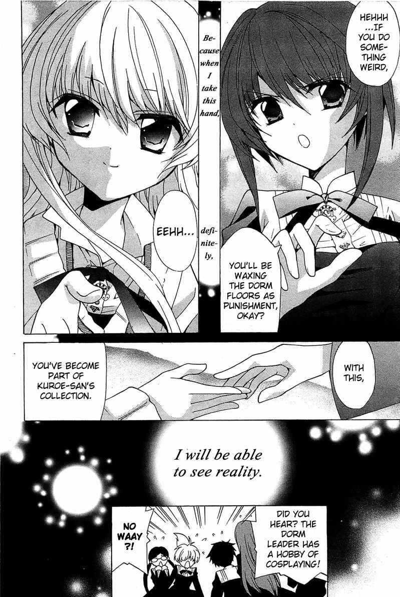 Page 40 Chapter 2 Gakuen Nightmare