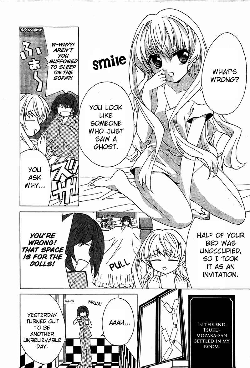 Page 11 Chapter 5 Gakuen Nightmare
