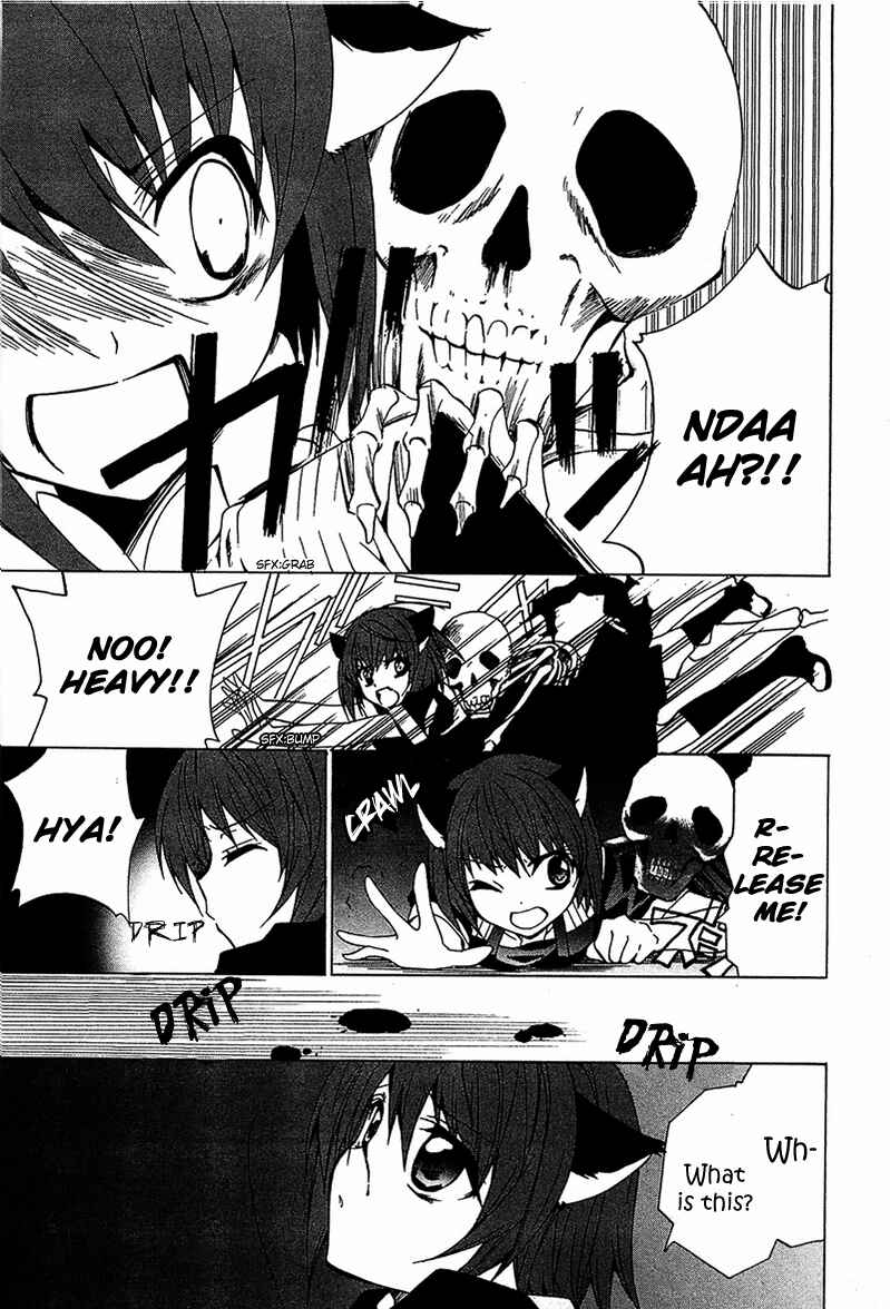 Page 30 Chapter 5 Gakuen Nightmare