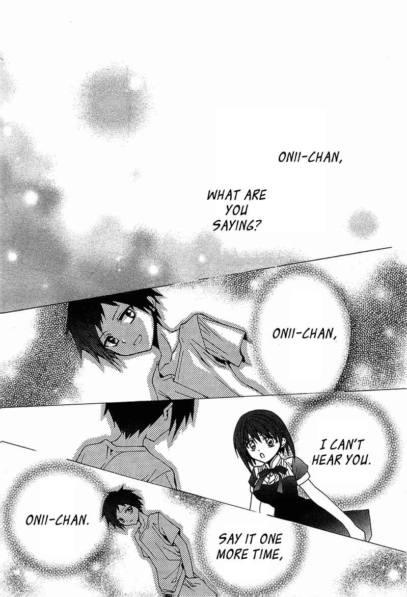 Page 8 Chapter 5 Gakuen Nightmare